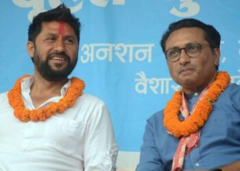 दुलेगौंडामा रवि र स्वर्णीम आउने कार्यक्रम स्थगित