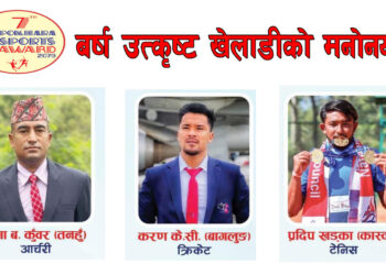 बर्ष उत्कृष्ट खेलाडीको मनोनयनमा तनहुँका कुँवर