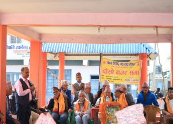 विश्व हिन्दु महासंघ शुक्लागण्डकीकाे अध्यक्षमा पुनः घिमिरे