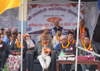 तालबेसी मा.विकाे ६४ औं बार्षिकाेत्सव सम्पन्न