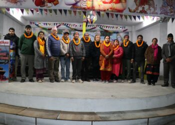 च्यवन धाम विकास समितिकाे अध्यक्षमा लम्साल