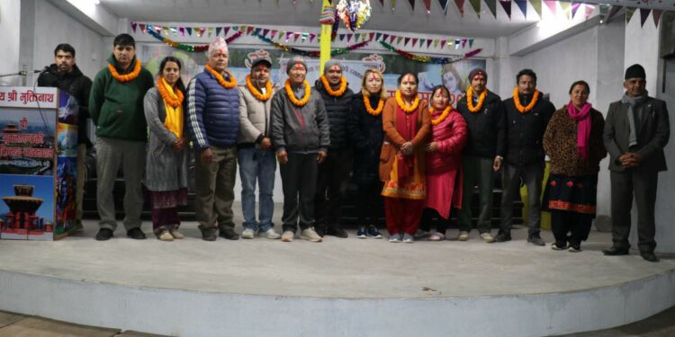च्यवन धाम विकास समितिकाे अध्यक्षमा लम्साल