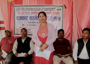 शुक्लागण्डकीमा संस्कृतिको संरक्षण गर्दै आदिवासी दिवस मनाउने