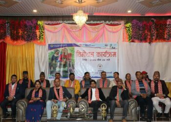 पन्तको `किसानी´ गीत सार्वजनिक