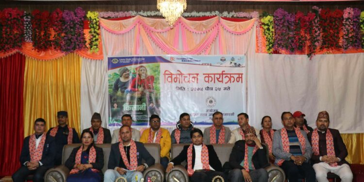 पन्तको `किसानी´ गीत सार्वजनिक