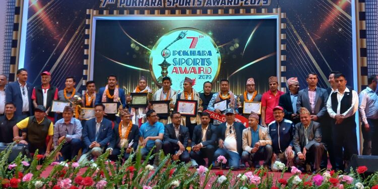 बर्ष उत्कृष्ट महिला खेलाडीमा सावित्रा