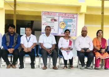 जनकल्याणका विद्यार्थीलाई आँखा पाक्ने राेगकाे सम्बन्धि सचेतना  