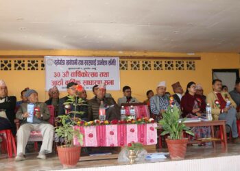 दुलेगौंडा खानेपानीको बार्षिक साधरण सभा सम्पन्न