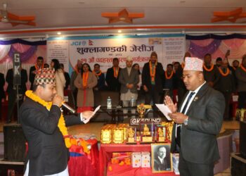 शुक्लागण्डकी जेसीसकाे २१ औं पदहस्तान्तरण