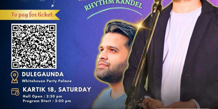 चर्चित कवि नवराज पराजुलीको कविता कन्सर्ट दुलेगौंडामा हुँदै