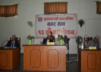 शुक्लागण्डकीकाे १३ औ नगर सभा सम्पन्न