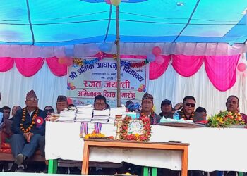 श्रमिक आधारभूत विद्यालयले मनायाे रजत जयन्ती