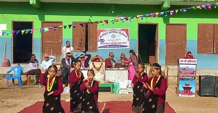 शिला प्रावि काे ३९ औं बार्षिकाेत्सव सम्पन्न