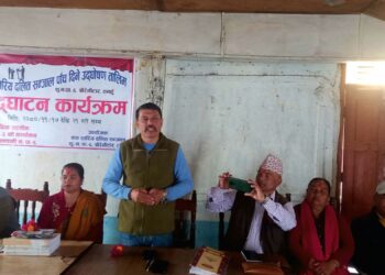 दलित समुदायलाई उद्घाेषण तालिम