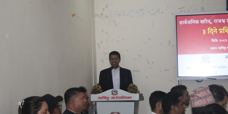 ऋषिङ्गमा प्रशिक्षण कार्यक्रम