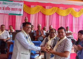 रोयल सहकारीको कुल सम्पत्ति ८६ करोड