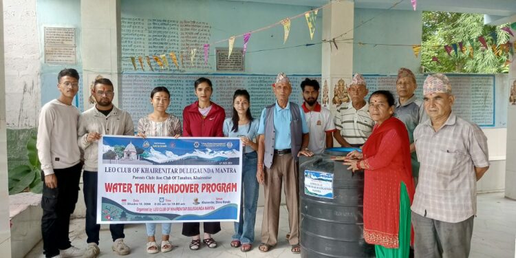 लियो क्लबद्धारा मन्दिरलाई ट्याङ्की हस्तान्तरण