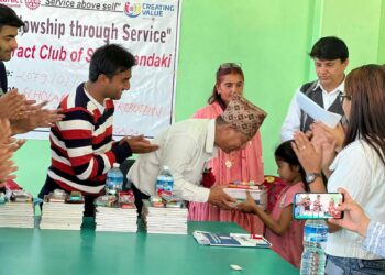 ५ विद्यार्थीलाई मासिक १ हजार