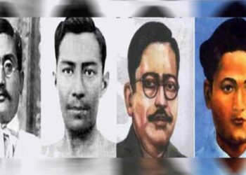 आजदेखि शहीद सप्ताह सुरु