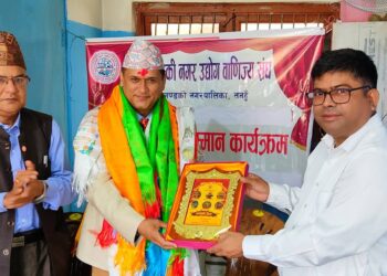 मलेसियाका लागि नेपालका राजदुतलाई पौडेललाई सम्मान