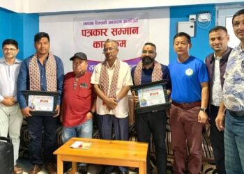 राना र न्यौपानेलाई युवा पत्रकारीता पुरस्कार
