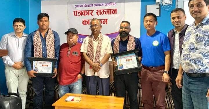 राना र न्यौपानेलाई युवा पत्रकारीता पुरस्कार