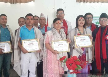 बाराही सहकारीको चौंथो बार्षिक साधारण सभा सम्पन्न
