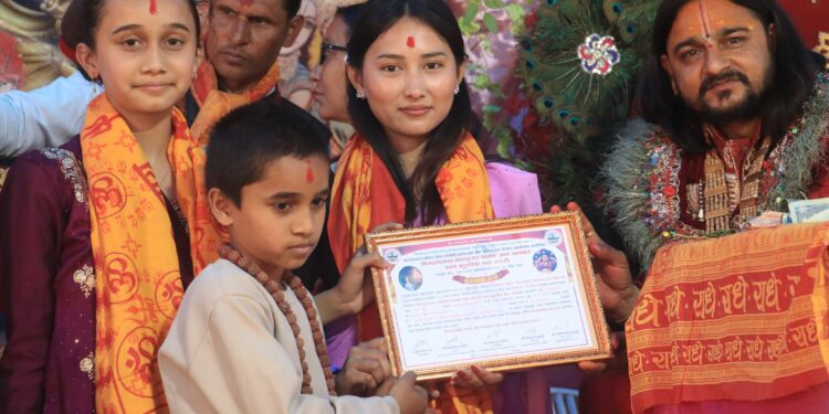 साँखेको महायज्ञमा ४३ लाख संकलन