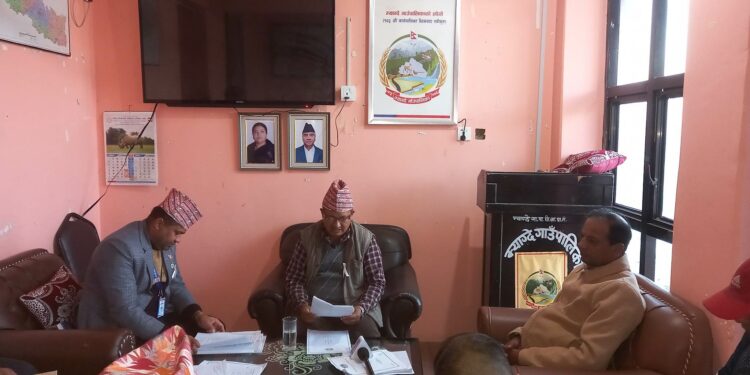 म्याग्देद्धारा १८ चरणमा भुमि वर्गिकरणको काम सम्पन्न