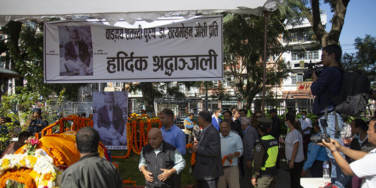 अलबिदा ‘शताब्दी पुरुष’