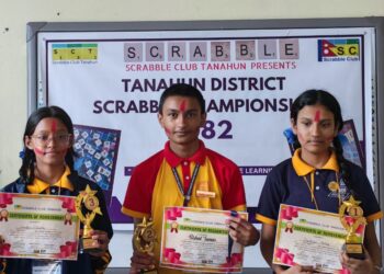 डिस्ट्रिक स्क्रायावलमा तालवेसि प्रथम