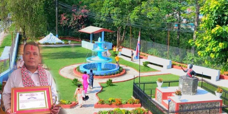 उत्कृष्ट पार्क निर्माणबाट महत सम्मानित