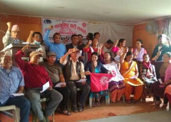नेकपा एमालेको वडा अधिबेशन सम्पन्न
