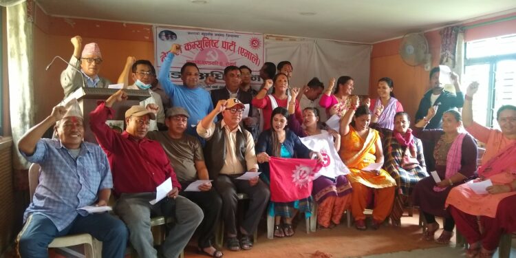 नेकपा एमालेको वडा अधिबेशन सम्पन्न