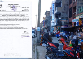 सक्कियो नगरपालिकाको अल्टिमेटम, कहिले हट्छ अबैध संरचना