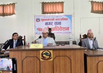 शुक्लागण्डकीले पेश गर्यो १ अर्ब २४ करोडको बजेट