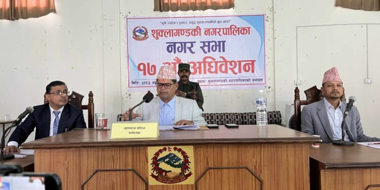 शुक्लागण्डकीले पेश गर्यो १ अर्ब २४ करोडको बजेट
