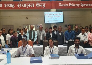 शुक्लागण्डकीमा नागरिकले सेवा लिन कोठा कोठा धाउन नपर्ने