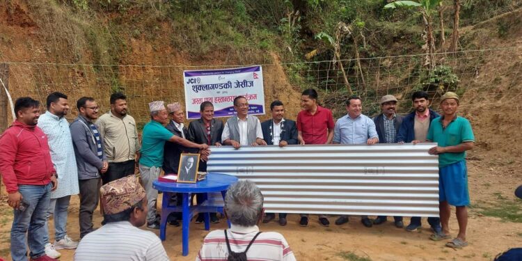 शुक्लागण्डकी जेसिजद्वारा जस्ता पाता सहयोग