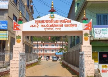 नगरपालिकाले जनस्तरबाट सुझाब संकलन गर्ने