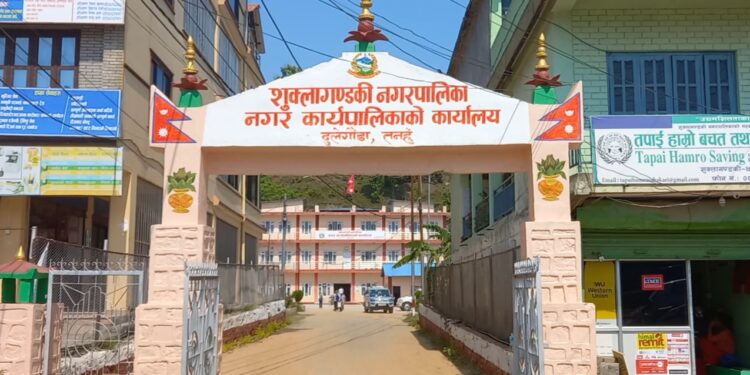नगरपालिकाले जनस्तरबाट सुझाब संकलन गर्ने
