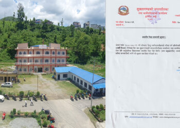 शुक्लागण्डकीमा हरिबोधनी एकादशीमा स्थानीय बिदा