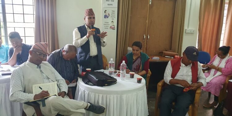 नगरपाकिलाले जनस्तरबाट सुझाब संकलन गर्न शुरु