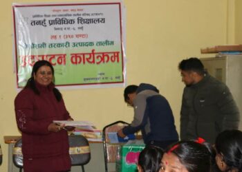 कृषकलाई बेमौसमी तरकारी उत्पादक तालिम