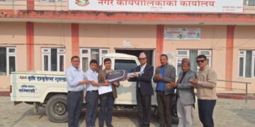 नगरलाई सुर्य नेपालको कृषि एम्वुलेन्स