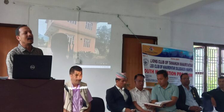 युवालाई अभिमुखिकरण कार्यक्रम