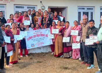 शुक्लागण्डकी–११ मा नेतृत्व विकास तालिम सम्पन्न