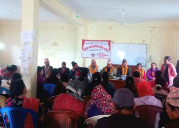 टोल विकास संस्थाका प्रतिनिधिलाई नेतृत्व विकास तालिम