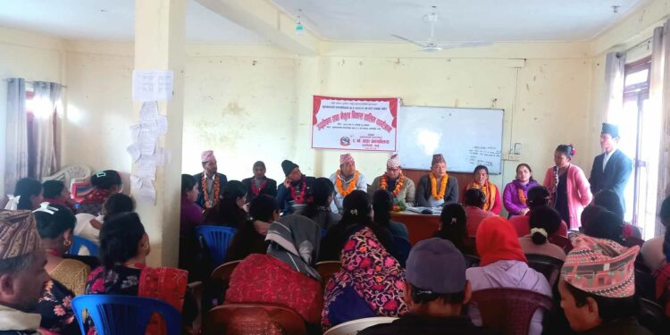 टोल विकास संस्थाका प्रतिनिधिलाई नेतृत्व विकास तालिम
