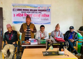 लायन्सद्धारा सिलाई–कटिङ तालिम संञ्चालन